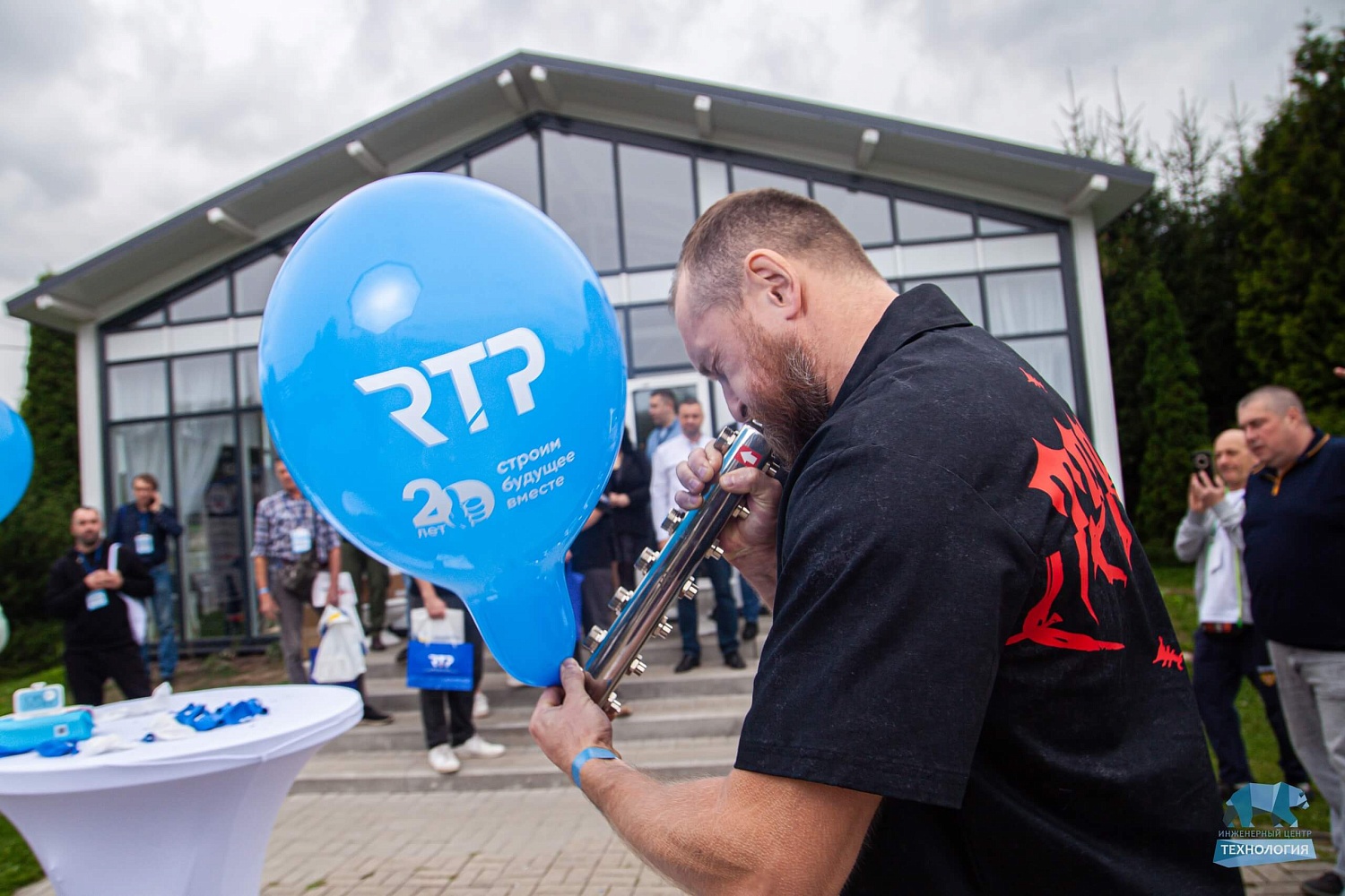 Состоялся технический семинар в г. Ярославль